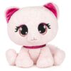 P.lushes Pets Secret Garden: April Fiore Plush Kitty Cat Toy - 16 cm
