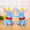 DUMBO FLYING ELEPHANT PLUSH TOY 25 CM CHILD TODDLER KID CHRISTMAS GIFT BOY GIRL