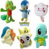 POKEMON OFFICIAL & LICENSED STUFFED ANIMAL SOFT PLUSH TOY 8" 20cm BOY GIFT XMAS