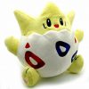 POKEMON OFFICIAL & LICENSED STUFFED ANIMAL SOFT PLUSH TOY 8" 20cm BOY GIFT XMAS - Image 4