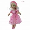 WILLOW Pink Fairy Doll 35cm Elka Girls Toy Embroidered Dress Child Toddler Gift