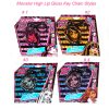 MONSTER HIGH LIP GLOSS BALMS KEY RING CHAIN FLAVOURED GIRLS STOCKING FILL XMAS