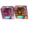 MONSTER HIGH LIP GLOSS BALMS KEY RING CHAIN FLAVOURED GIRLS STOCKING FILL XMAS - Image 7