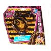 MONSTER HIGH LIP GLOSS BALMS KEY RING CHAIN FLAVOURED GIRLS STOCKING FILL XMAS - Image 8