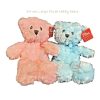 Cassidy Pink Blue Bear Baby First Christmas Plush Cuddle Toy Animal Toddler Gift