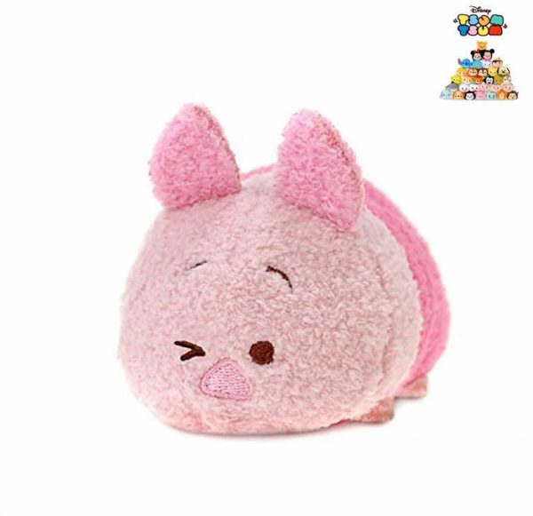 Disney Winnie the Pooh Piglet Tsum Tsum Plush Toy Mini Baby Toddler Child Gift