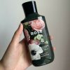 Bath & Body Works Rose Super Smooth Lotion Women's Gift Mothers Day 8 fl oz - Image 4