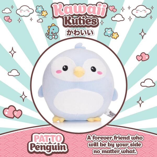 Licensed Kawaii Kuties S1 24cm Kids Childrens Soft Plush Animal Toy - Image 8