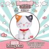 Licensed Kawaii Kuties S1 24cm Kids Childrens Soft Plush Animal Toy - Image 4