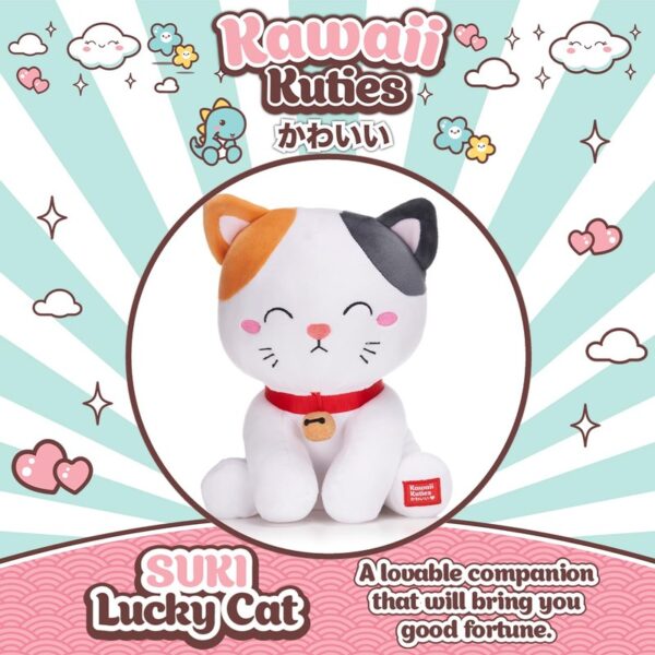 Licensed Kawaii Kuties S1 24cm Kids Childrens Soft Plush Animal Toy - Image 4